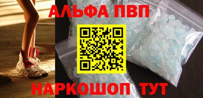 дистиллят марихуана Кандалакша
