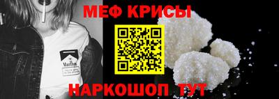 дистиллят марихуана Кандалакша