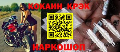 дистиллят марихуана Кандалакша