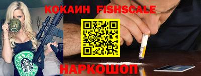 дистиллят марихуана Кандалакша