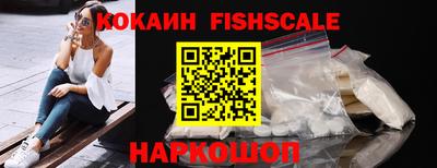 прущая мука Канаш