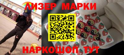 прущая мука Канаш