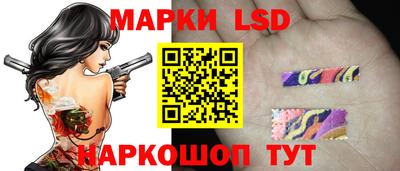 дистиллят марихуана Кандалакша
