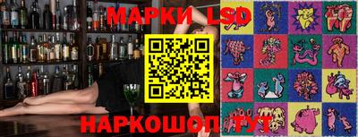 прущая мука Канаш