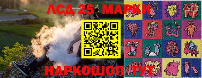 дистиллят марихуана Кандалакша