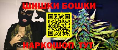 прущая мука Канаш