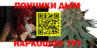 прущая мука Канаш
