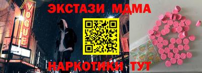 прущая мука Канаш