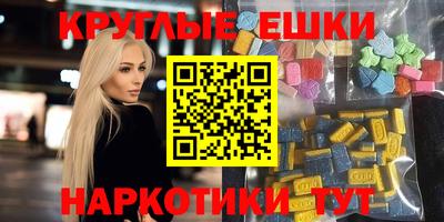 прущая мука Канаш
