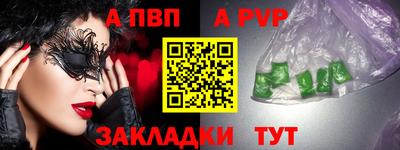 дистиллят марихуана Кандалакша