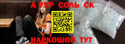 дистиллят марихуана Кандалакша
