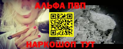 дистиллят марихуана Кандалакша
