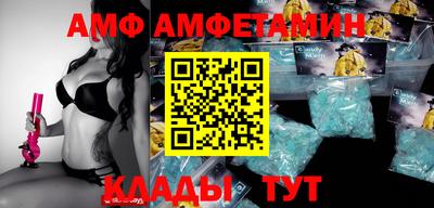 дистиллят марихуана Кандалакша