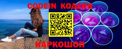 прущая мука Канаш