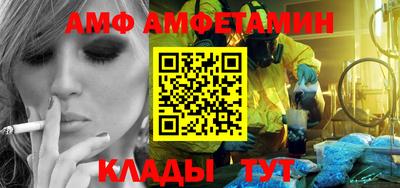 прущая мука Канаш