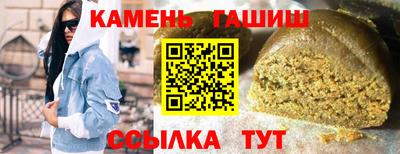 прущая мука Канаш