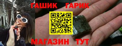 дистиллят марихуана Кандалакша