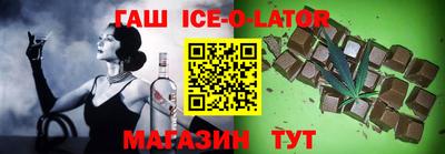 прущая мука Канаш